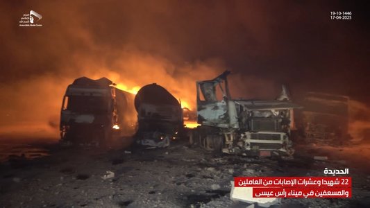 Yemen: Rebelii houthi susţin că americanii au bombardat Sanaa. Atacurile, soldat cu 12 morţi şi 30 de răniţi