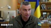 Ucraina ar putea fi nevoită să cedeze teritorii Rusiei pentru a încheia o ”pace temporară” cu Moscova, declară BBC primarul Kievului Vitali Kliciko