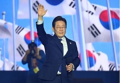 Opoziţia sud-coreeană îl desemnează pe Lee Jae-myung candidat în alegerile prezidenţiale de la 3 iunie