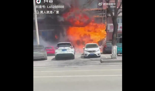 22 de persoane au murit într-un incendiu izbucnit într-un restaurant din China. „O lecţie care dă de gândit”, a comentat liderul Xi Jinping 