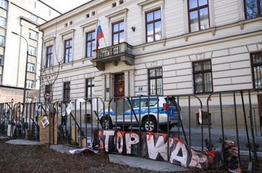 Polonia anunţă închiderea Consulatului Rusiei la Cracovia după ce acuză Moscova de comandarea incendiului de la centrul comercial Marywilska, la varşovia, în 2024. Zaharova ameninţă cu un ”răspuns adecvat”