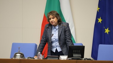 Parlamentul bulgar respinge propunerea preşedintelui de a organiza un referendum pe tema aderării la euro