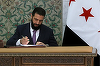 Siria înfiinţează comisii de tranziţie pentru justiţie şi persoane dispărute, vizând crimele comise sub regimul Assad
