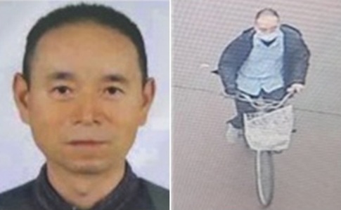 Un chinez înjunghie patru persoane, două mortal, în Coreea de Sud