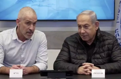 Curtea Supremă israeliană stabileşte că Netanyahu l-a destituit ”ilegal” pe directorul Shin Bet Ronen Bar