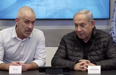 Curtea Supremă israeliană stabileşte că Netanyahu l-a destituit ”ilegal” pe directorul Shin Bet Ronen Bar