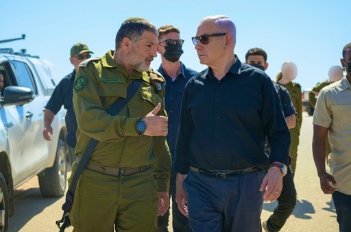 UPDATE-Netanyahu sfidează Curtea Supremă şi anunţă un director al Shin Bet, generalul de divizie David Zini 