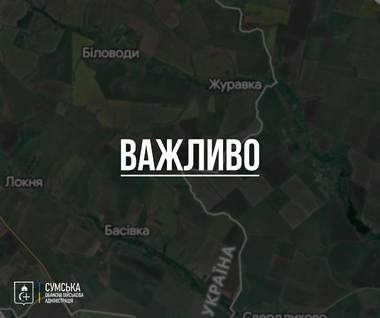 Ucraina anunţă că Federaţia Rusă controlează 4 aşezări în regiunea Sumî şi continuă încercările de a crea o „zonă tampon”