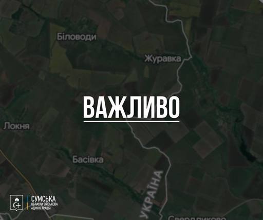 Ucraina anunţă că Federaţia Rusă controlează 4 aşezări în regiunea Sumî şi continuă încercările de a crea o „zonă tampon”