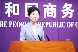 China cere SUA ”să anuleze de tot taxele vamale unilaterale nejustificate”, după blocarea acestora de ITC