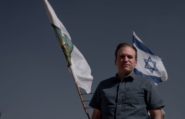 Fundaţia Umanitară din Gaza, susţinută de SUA şi Israel, îl numeşte la conducerea sa pe pastorul evanghelist republican de dreapta Johnnie Moore, un fost consilier în probleme religioase al lui Donald Trump