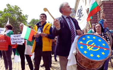 „Nu colonialismului euro!”. Bulgarii sunt împărţiţi în privinţa euro, după ce moneda unică va fi adoptată de la 1 ianuarie 2026