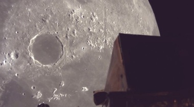 Misiunea japoneză Resilience pierde contactul cu o sondă lunară