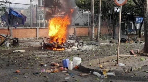 Mai multe persoane au murit în urma unei serii de explozii care au lovit sud-vestul Columbiei 