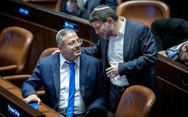 Cinci ţări, între care Marea Britanie, au impus sancţiuni împotriva a doi miniştri israelieni extremişti. Washingtonul consideră măsura „extrem de nefolositoare”