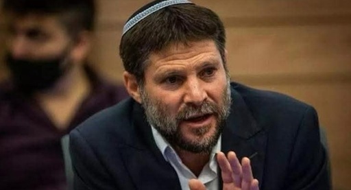 Bezalel Smotrich anulează o derogare care le permitea băncilor israeliene să lucreze cu băncile palestiniene, acuzând Autoritatea Palestiniană de denigrarea Israelului la nivel internaţional