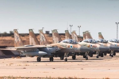 UPDATE - Israelul a lansat un atac major asupra Iranului. Explozii au fost auzite la nord-est de Teheran. Campania aeriană vizează programul nuclear al Iranului. Pe tot teritoriul Israelului răsună sirenele. Spaţiul aerian israelian a fost închis