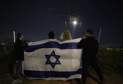 Oficial israelian pentru „Jerusalem Post”: A existat o coordonare deplină şi completă cu SUA
