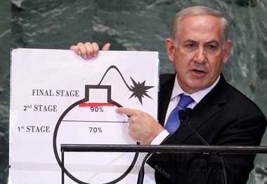 Netanyahu urmează să discute la telefon cu Trump şi Putin, după ce a discutat cu Macron Merz şi Modi. ”Liderii au dat dovadă de înţelegere faţă de necesitatea ca Israelul să se apere de ameninţarea iraniană cu aneantizarea”, anunţă biroul său