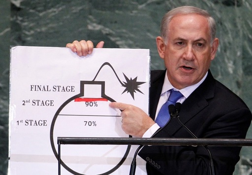 The Guardian - Din umbră în lumină: Mossad îşi asumă public operaţiuni în Iran, întărindu-şi mitul de serviciu invincibil

