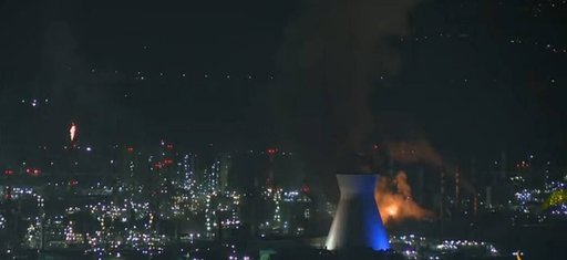 Rachete iraniene au lovit luni Tel Aviv şi Haifa - VIDEO