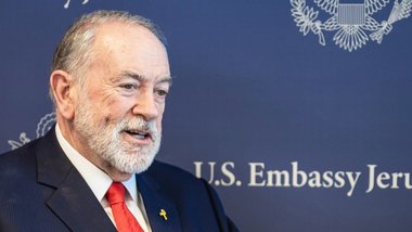 O clădire aparţinând misiunii diplomatice a SUA din Israel a fost uşor avariată de loviturile iraniene