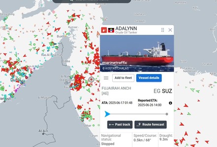 Emiratele Arabe Unite evacuează 24 de persoane de pe un petrolier după coliziunea din apropierea Strâmtorii Ormuz
