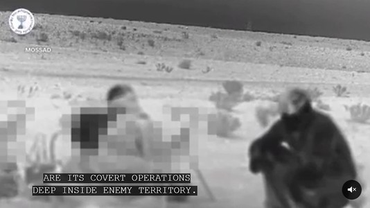 Paranoia Iranului faţă de Mossad creşte. Zeci de persoane au fost arestate pe fondul temerilor că spionii israelieni poartă „măşti, pălării şi ochelari de soare”