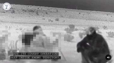 Paranoia Iranului faţă de Mossad creşte. Zeci de persoane au fost arestate pe fondul temerilor că spionii israelieni poartă „măşti, pălării şi ochelari de soare”