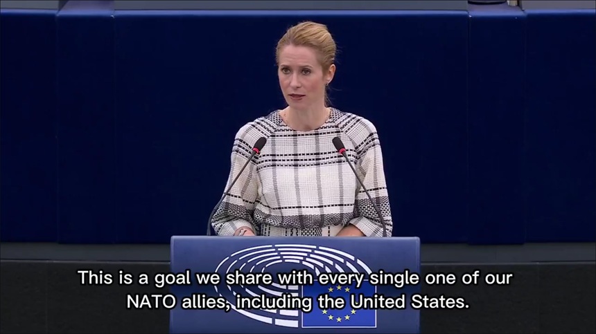 Rusia ”nu are nicio şansă” dacă statele membre NATO rămân unite, pledează şefa diplomaţiei UE Kaja Kallas în Parlamentul European, la Strasbourg, înaintea summitului NATO prevăzut la 24-25 iunie la Haga