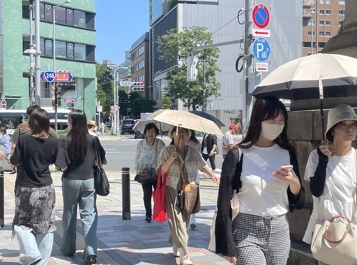 Cel puţin trei morţi şi peste 220 de persoane îngrijite de urgenţă în Japonia, din cauza unor valuri de căldură. Temperaturi-record în iunie în 14 oraşe, 34,4°C în centrul Tokyo. Alerte de caniculă