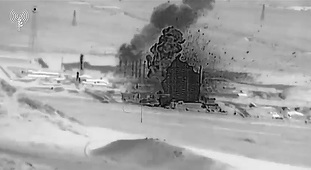 Armata israeliană difuzează imagini de la un atac asupra unui ”reactor nuclear inactiv” în Iran