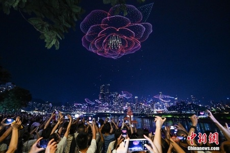 Oraşul Chongquing din China obţine un record mondial Guinness cu un spectacol tehnologic şi artistic cu drone la scară mare