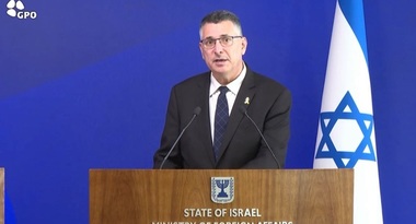 Israelul se declară ”interesat” de o normalizare a relaţiilor cu Siria şi Libanul în cadrul Acordurilor Abraham, patronate de Trump
