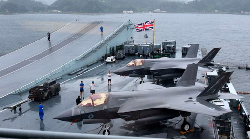 Exporturile de piese de schimb F-35 din Regatul Unit către Israel sunt legale, hotărăşte Înalta Curte
