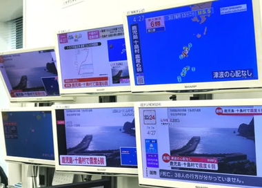 Autorităţile japoneze ordonă evacuarea Insuliţei Akuseki, în urma unui cutremur violent de magnitudinea 5,5, ultimul dintr-o serie de peste 1.000 de seisme în mai puţin de două săptămâni în regiunea Kyushu