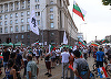 Proteste în mai multe oraşe din Bulgaria faţă de adoptarea monedei euro. Manifestanţii cer referendum şi demisia guvernului