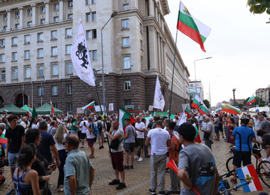 Proteste în mai multe oraşe din Bulgaria faţă de adoptarea monedei euro. Manifestanţii cer referendum şi demisia guvernului