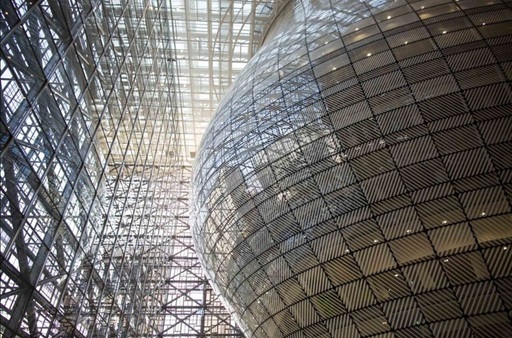 Uniunea Europeană anunţă un fond special destinat Ucrainei, în valoare de 100 mld. €, în perioada 2028-2034