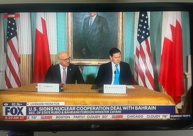 SUA parafează cu Bahrainul un acord de cooperare în domeniul nuclear civil, anunţă Rubio, înainte ca Trump să-l primească la Casa Albă pe prinţul moştenitor Salman Hamad bin Isa Al-Khalifa