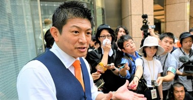 Partidul populist şi antimigraţie japonez Sanseito neagă orice legături cu Rusia, în urma unui scandal, cu câteva zile înaintea alegerilor la Senat