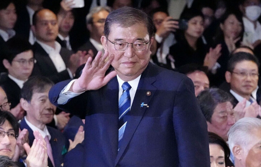 Premierul japonez Shigeru Ishiba reacţionează după pierderea controlului în camera superioară a Parlamentului: ”Accept cu solemnitate acest rezultat dur”
