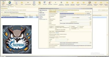 The Kyiv Independent: Atac cibernetic major al hackerilor ucraineni asupra Gazprom. Au fost distruse volume mari de date