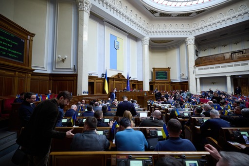 Parlamentul ucrainean a votat pentru limitarea autonomiei agenţiilor anticorupţie, la o zi după un amplu raid al serviciului de securitate. Comisia Europeană îşi exprimă îngrijorarea cu privire la consecinţe