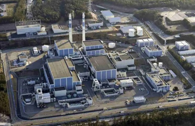 O companie energetică japoneză intenţionează să construiască primul nou reactor nuclear după dezastrul de la Fukushima