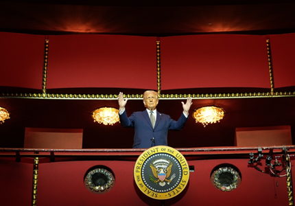 Aleşi republicani vor să redenumească Kennedy Center drept ”Prima Doamnă Melania Trump”