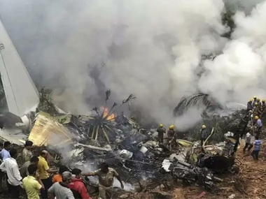 UPDATE-Un avion rus de linie de tip Antonov 24 cu 49 de persoane la bord se prăbuşeşte în regiunea Amur, în Extremul Orient rus. Avionul efectua un zbor de la Blagoveşcensk la Tînda. Epava în flăcări, găsită la 16 km de Tînda. Nu există supravieţuitori