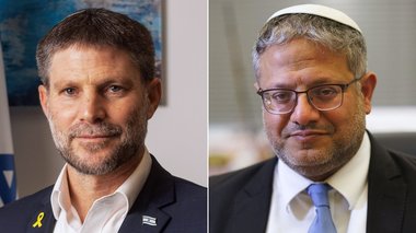 Doi miniştri israelieni de extremă dreapta au fost declaraţi personae non-gratae în Ţările de Jos. Haga vrea să-i înregistreze ca indezirabili şi în sistemul Schengen