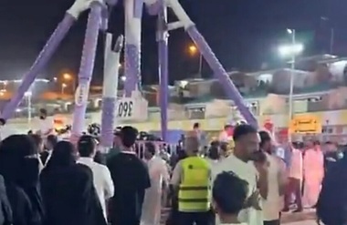 Cel puţin 23 de răniţi, patru grav, în vestul Arabiei Saudite, într-un accident în parcul de distracţii de la Taif, unde o instalaţie cade la pământ cu ocupanţii după ruperea unui braţ mecanic