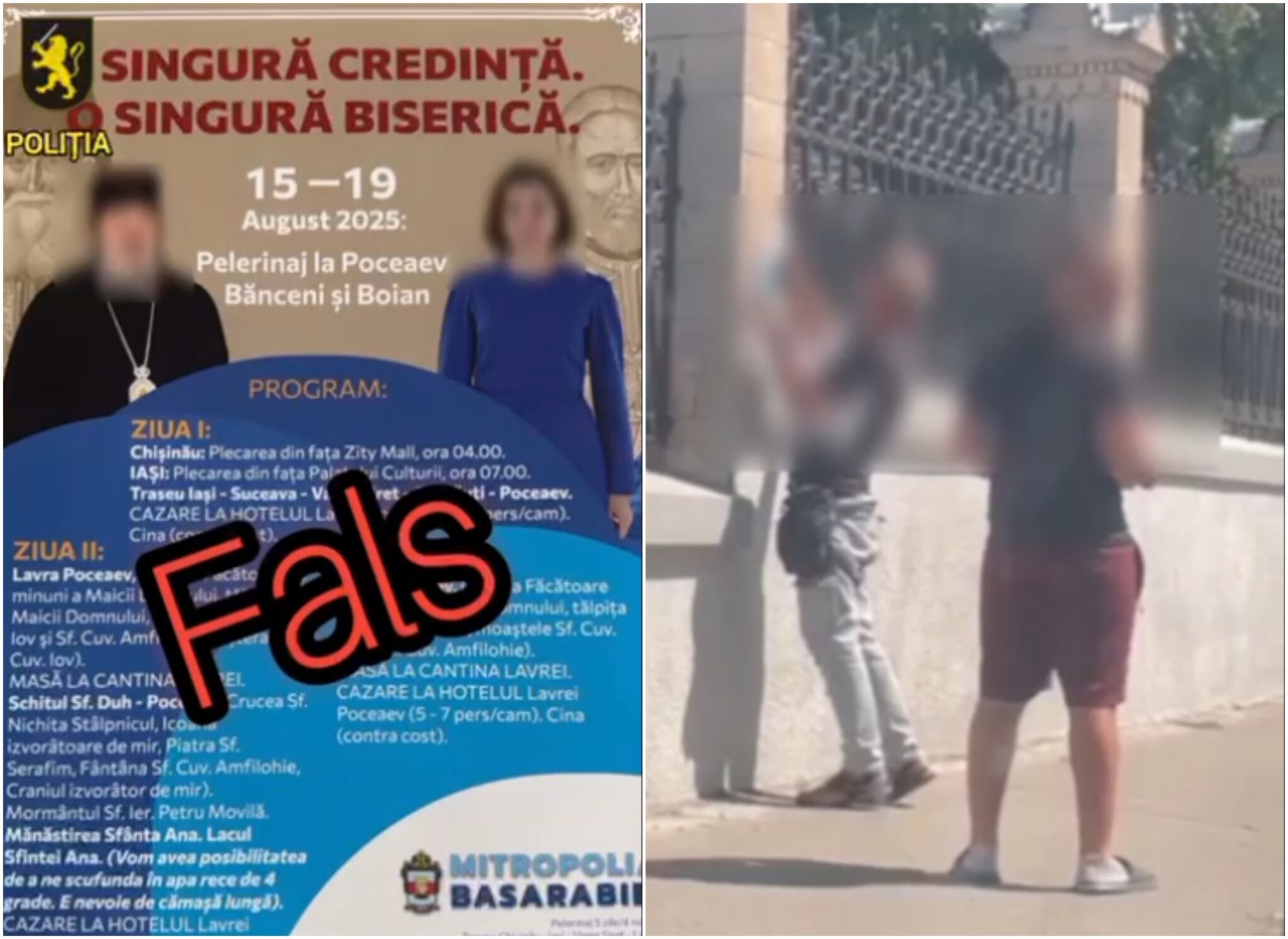Doi străini care lipeau în Chişinău afişe cu imaginea Maiei Sandu şi a mitropolitului Basarabiei, reţinuţi / Ar fi fost instruiţi în tabere din Serbia, Bosnia şi Herţegovina / Autorităţile suspectează că ar urmări perturbarea procesului electoral 